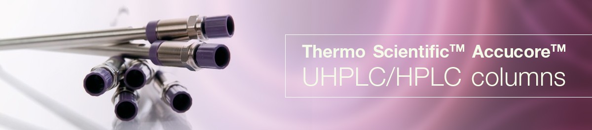 13089-Accucore-banner-DE 13089-Accucore-banner-DE